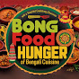BONG FOOD HUNGER logo