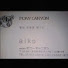 q8jmn_M36h4-channel-avatar-aiko871