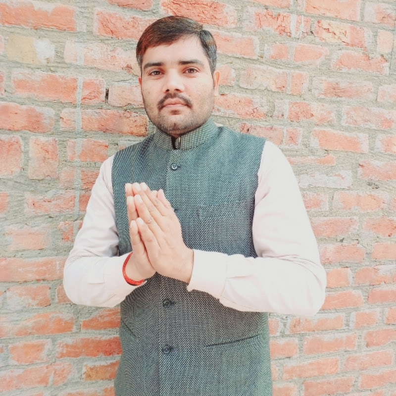 प्रभु की कृपा