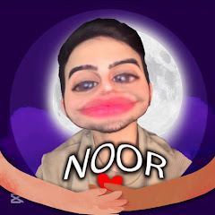 NOOR RAHEEM-نور رحيم