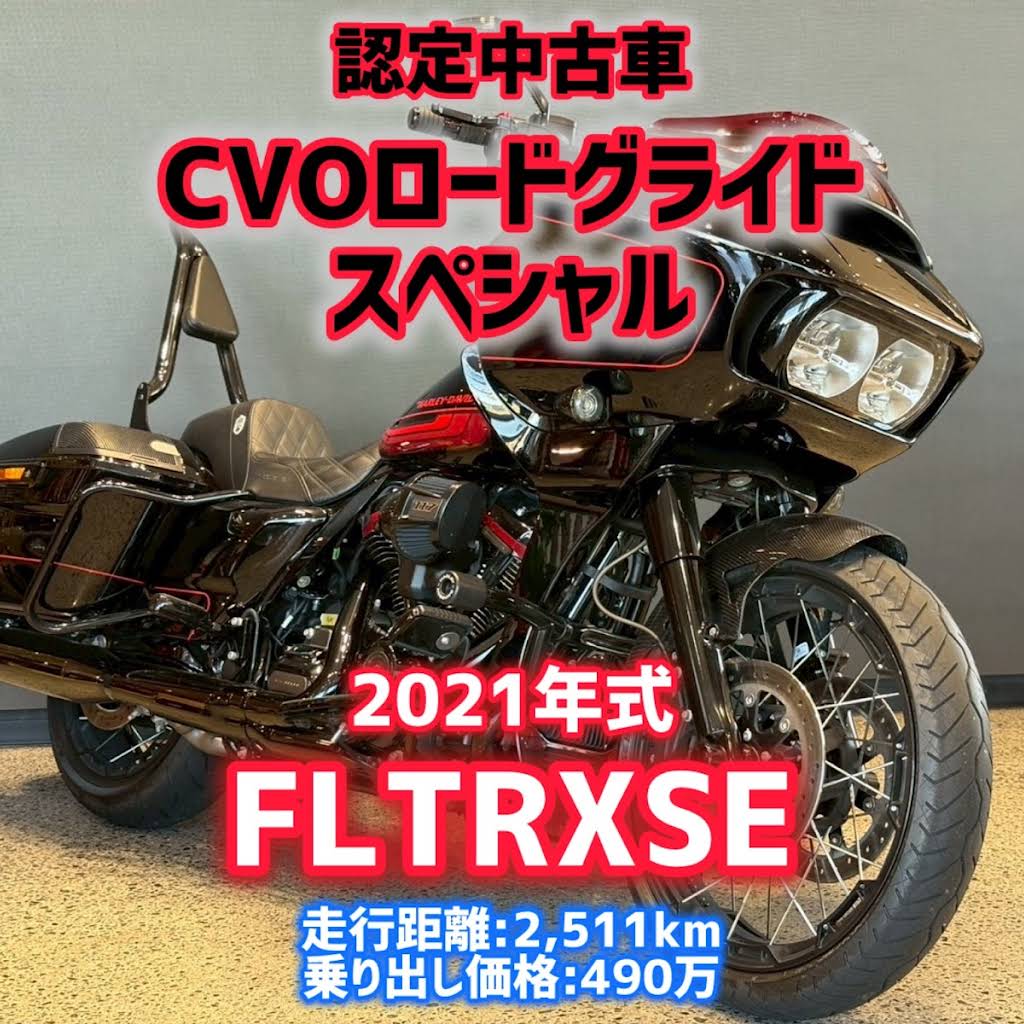 【値下げ】【ゴールデンウィークのみ】【完全現状販売】 YouTube