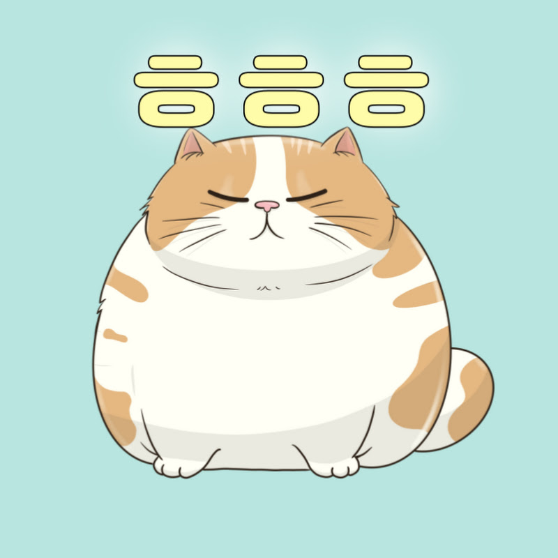 멍냥이 잼반응 Logo