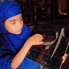 Tabassum islam