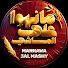 YiQGeXS7g_Q-channel-avatar-MX_MANHAWA | مانهوا على الماشي