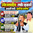 j8BOA0grwMA-channel-avatar-Ramesh Kalawadiya - Topic