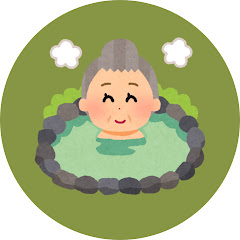 よもぎnoシニアライフ便利帳アイコン画像