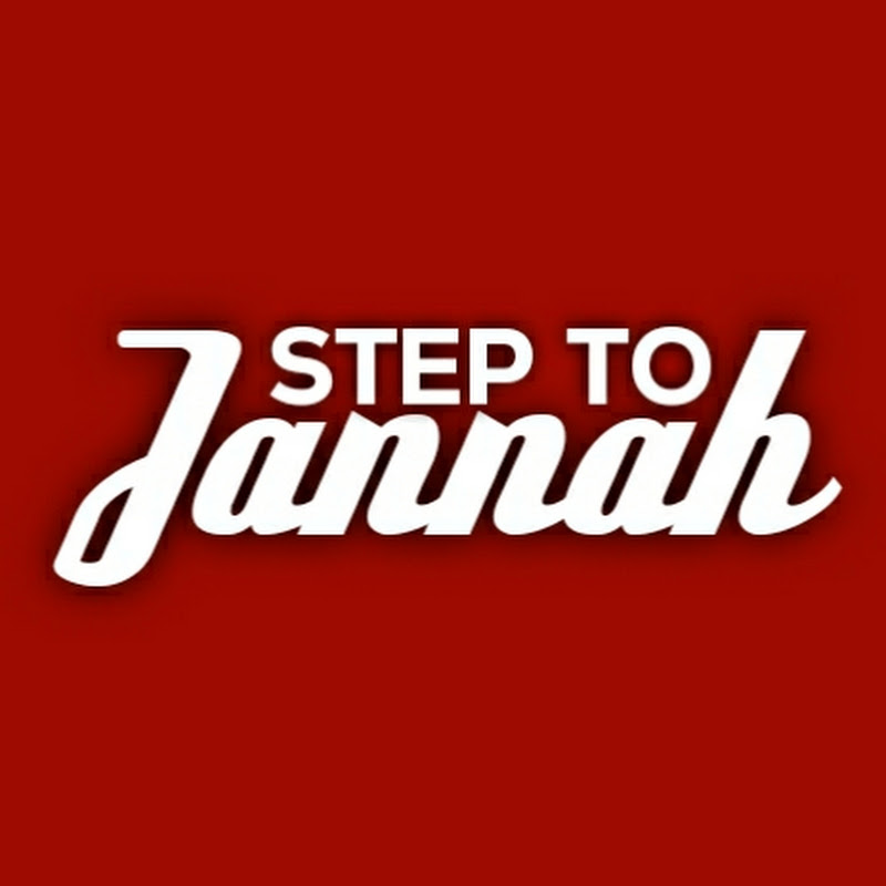 Step to Jannah Logo