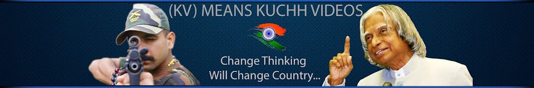 Kuchh V YouTube channel avatar
