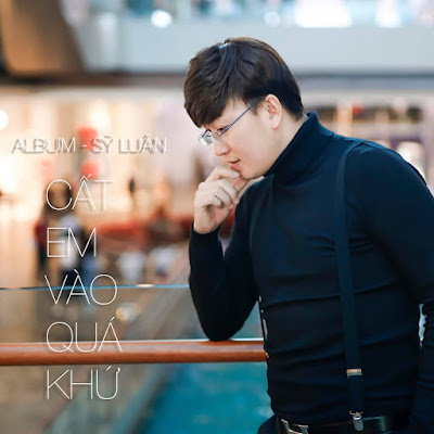 Sỹ Luân
