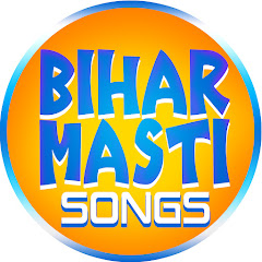 Bihar Masti Songs avatar