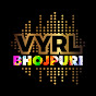 VYRL Bhojpuri Image Thumbnail