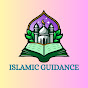 Islamic Guidance logo
