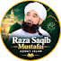 89YOxckMoMs-channel-avatar-About Islam