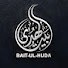 SSimD4Stwq0-channel-avatar-Bait ul Huda
