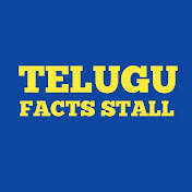 TELUGU FACTS STALL