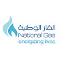 National Gas Company SAOG logo