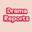 Drama Reports