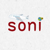 큐텐재팬 셀러 soni
