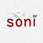 큐텐재팬 셀러 soni