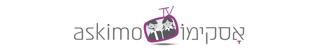 Askimo TV ইউটিউব চ্যানেল অ্যাভাটার