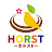 Horst-ホルスト-