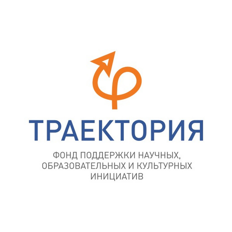 Фонд Траектория Logo