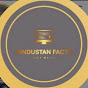 HINDUSTAN FACTS OFFICIAL  logo