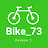 Bike_73