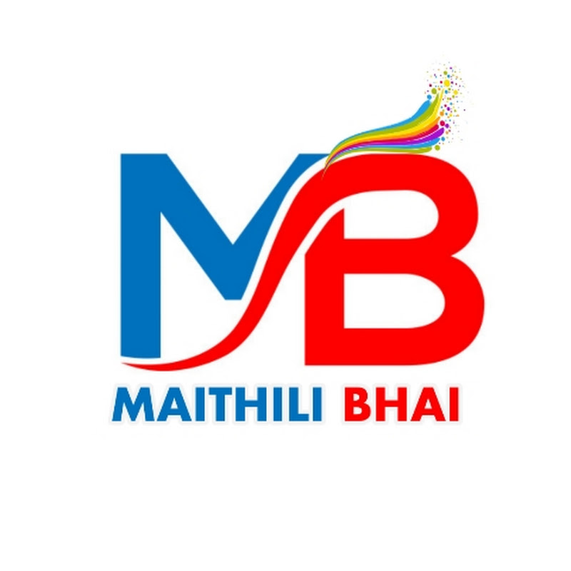 Maithili Bhai