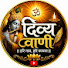 aT7y-Q0BL1E-channel-avatar-Divya Vaani