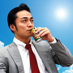 コン兄ぃのゆっくりいきましょや【ケビンス】