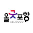 Channel Image