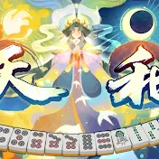 あああ