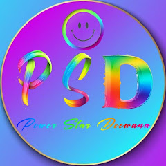 Power Star Deewana 