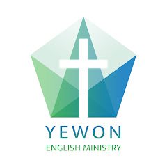 Yewon English Church 예원 영어 교회