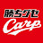 【球団お墨付き】勝ちグセCarpチャンネル