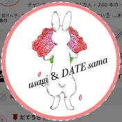 🌹だてうさ🐰