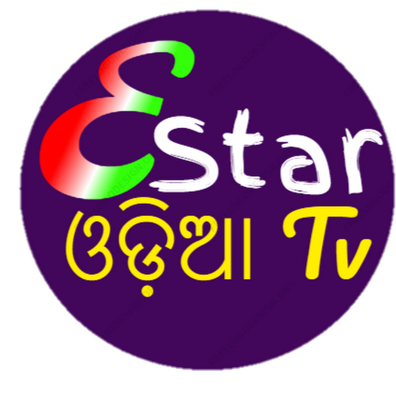 ESTAR ODIA TV