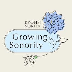 反田恭平 Growing Sonority