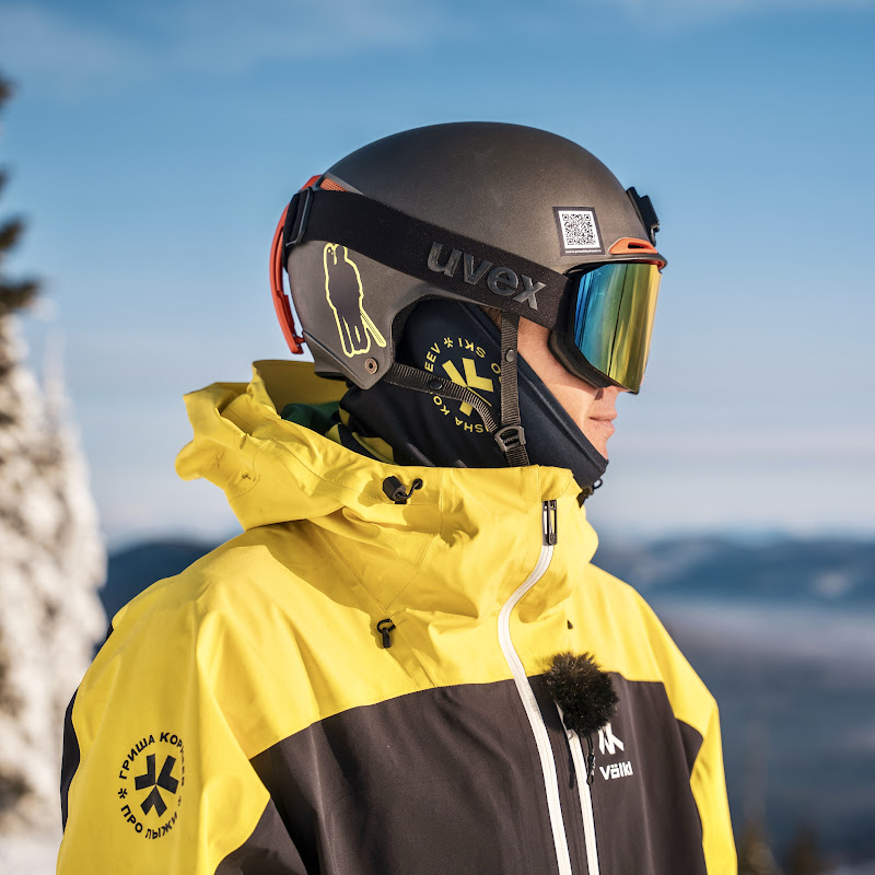 Гриша Про Лыжи Logo