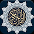 Mishary Quran 