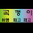 @kokkkaeng1014