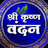 HM13i8jRIpw-channel-avatar-Krishna Vandan 