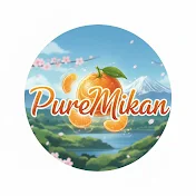 PureMikan