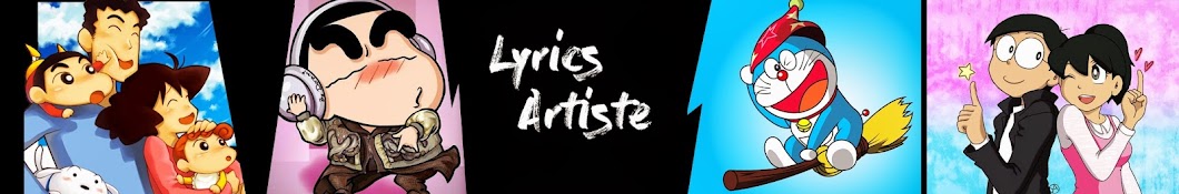 Lyrics Artiste यूट्यूब चैनल अवतार