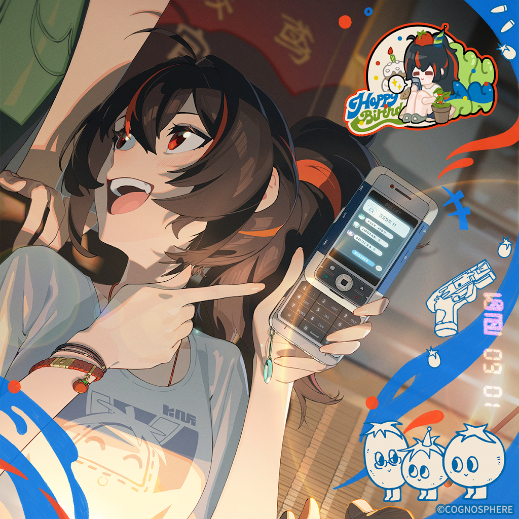 (᎑ ᎑).zzZオーダーお休み中 YouTube