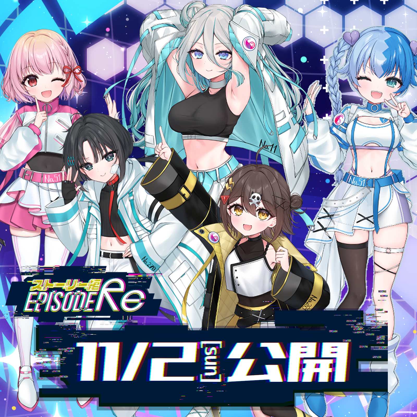 パグちゃん♪welcome Kumya's Harvest Festival JSK II by Baby, the Stars Shine Bright