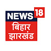 What could News18 Bihar Jharkhand buy with $16 million?