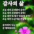 @Universe-z5e