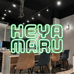 部屋まるチャンネル